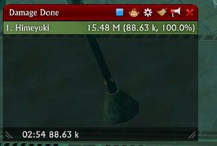 шама.jpg