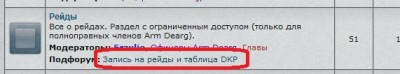 DKP.jpg