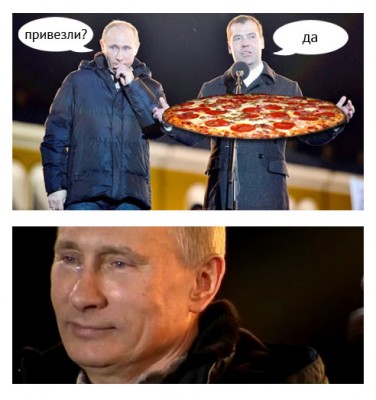 pizza_gogo.jpg